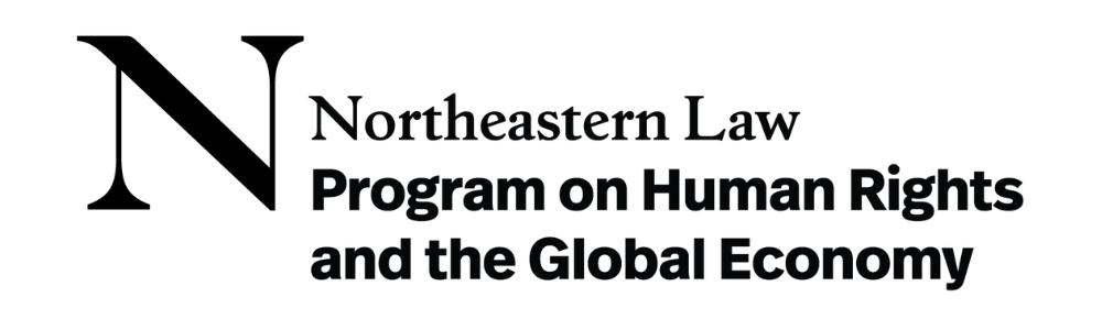 Northeastern Law Logo